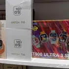 مركز ظل التوفير مقابل الحياه بلازا