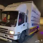 دينا ايسوزو للبيع 2014