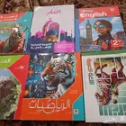 كتب مصريه استخدام اول الكتاب فقط اول اعدادي وثاني اعدادي