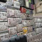 عروضات لحافات الصيفي نفر ونص ونفرين.