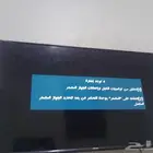 تم البيع