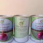 بذور بصل بافطيم