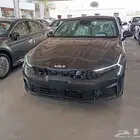 متوفر كيا 5 نص فل وكيل الجبر او استاندر مطور ماكينه 2500