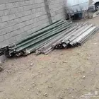 حديد جسور 10 ملي ويوجد لدينا 20 ملي