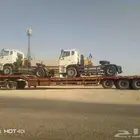 لوبد متوجدفي المدينه على اي اتجاه