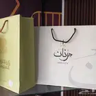 مطبوعات ورقية بكافة أنواعها وأشكالها
