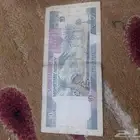 عمله نقديه قديمه على السوم