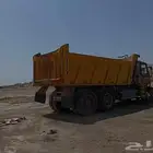 غلاب للبيع