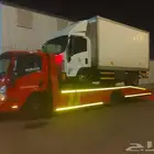سطحه ينبع البحر بأسعار مناسبه