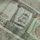 ريال الملك فهد على السوم لتواصل واتساب