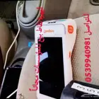 اجهزة مدى مجانا