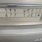 لو ها
