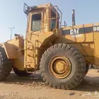 شيول للاجار الشهري واليومي