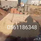 دينا قلاب لتوريد الرمل الابيض والمغسول والطوب والعتب والبلك