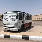 نقل عفش وحلال وجميع الاغراض الي أنحاء المملكةمتفرع 24ساعه