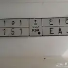 لوحه سياره