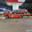 سطحه الباحة الى الرياض