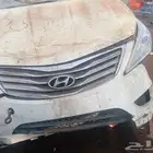قطع غيار ازيرا