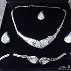 طقم شبكة اكسسوار