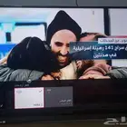 شاشه ال جي 65بوصه سمارت شبه جديد