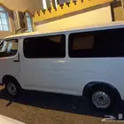 ابها المنسك