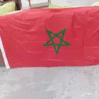علم المغرب