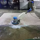 سجادة مراكي باتانيا مفارش سيتارا سيفون فاروا عباية مجلس غاس