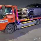 سطحة الدمام داخل و خارج تقديرات الدمام خبر