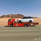 سطحه الرياض الى جدة