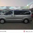 باص h1 هونداي 2018
