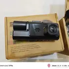 داش كام جديد