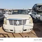 قطع اسكاليد