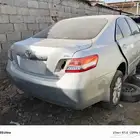 تشليح قطع غيار تويوتا كامري موديل 2011