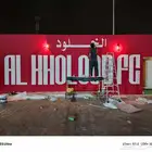خطاط ورسام لوجه بارزه