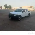 زيزو ديماكس 2014