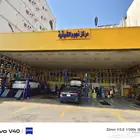 ميكانيكي و كهربائي وميزان كمبيوتر