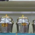 سكريات ستان ستيل