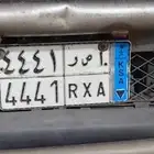 لوحة مميزة للبيع