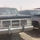 جمس