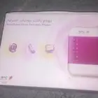 برود باند سوا للمنازل الشكل القديم