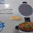 خبازة نيوتس 2200واط