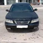 ازيرا تشليح 2006