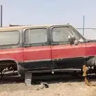 جي ام سي