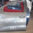 باب سواق اكستيرا 2022