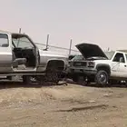 جمس