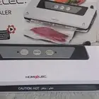 جهاز لتغليف الاكل جديد من قصر الاواني