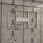بديل الشيبورد