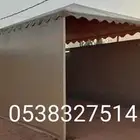 مضلات سيارت مضلات سيارت