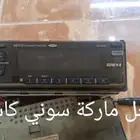 مسجل سيارة
