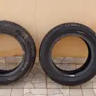 كفرين مقاس 14 دانلوب